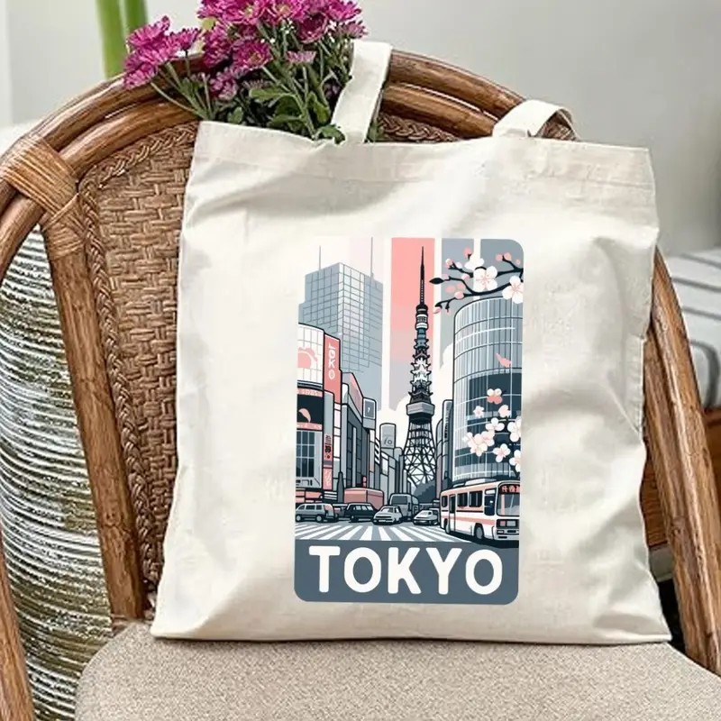 Tote Bag Canvas Print - กระเป๋าผ้าแคนวาสลายทิวทัศน์เมืองโตเกียว - คอลเลกชันเอเชีย พิมพ์ลายสไตล์ญี่ปุ่น ทันสมัย เหมาะสำหรับใช้ในยิม