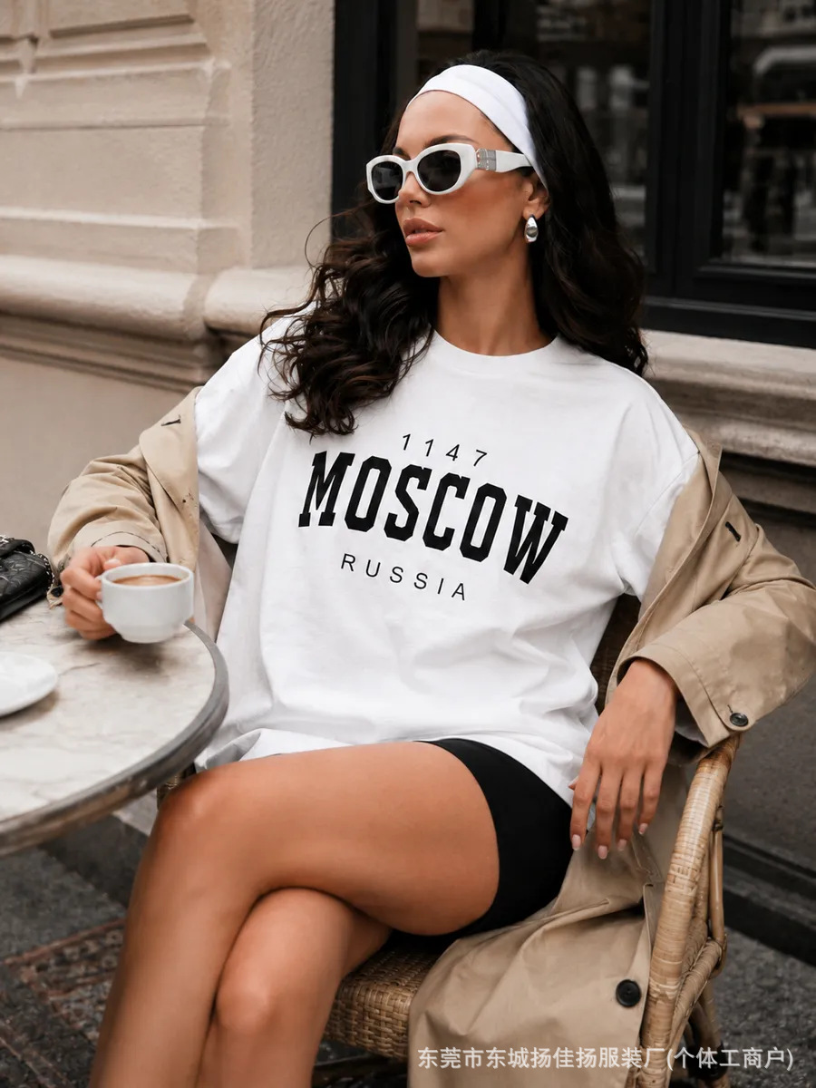 เสื้อยืดโอเวอร์ไซส์แขนยาวสีขาว - Street Fashion Moscow บทวิจารณ์และราคา