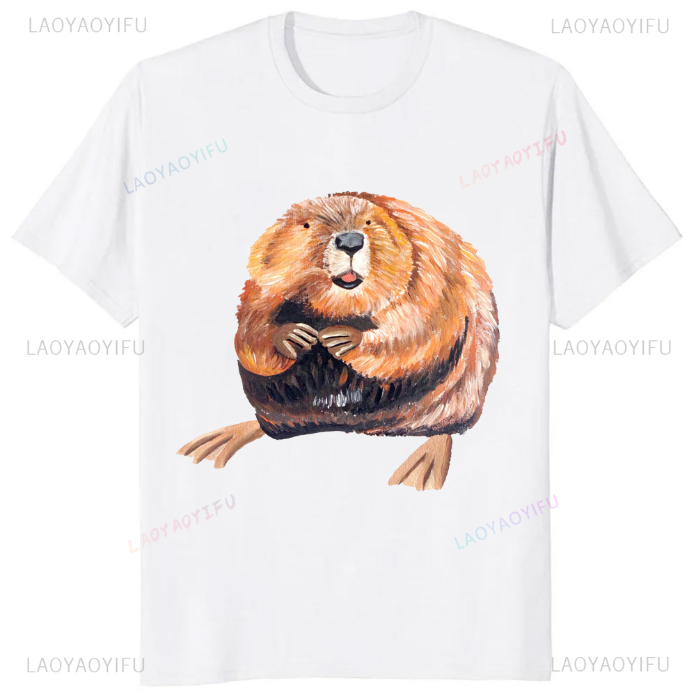 ทําความสะอาด Beaver เสมอได้รับ - Street Fashion Magazine บทวิจารณ์และราคา