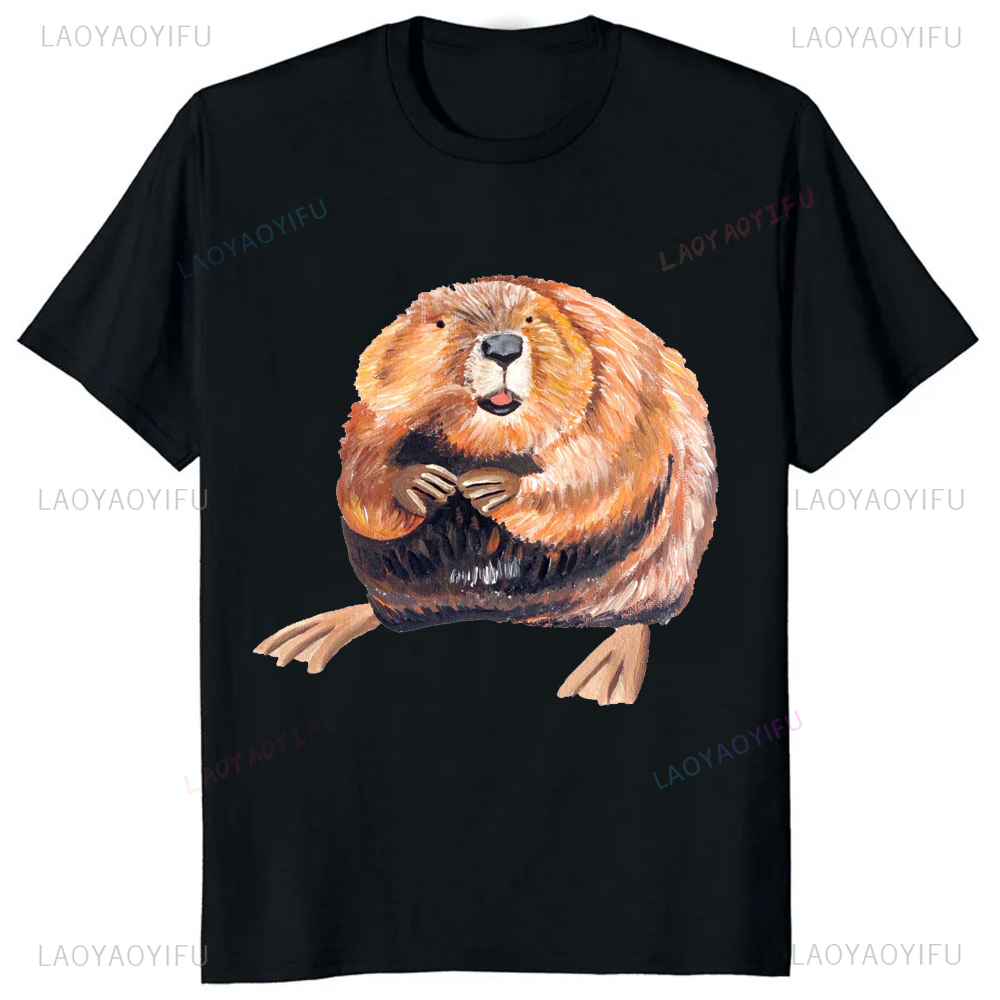 ทําความสะอาด Beaver เสมอได้รับ - Street Fashion Magazine บทวิจารณ์และราคา