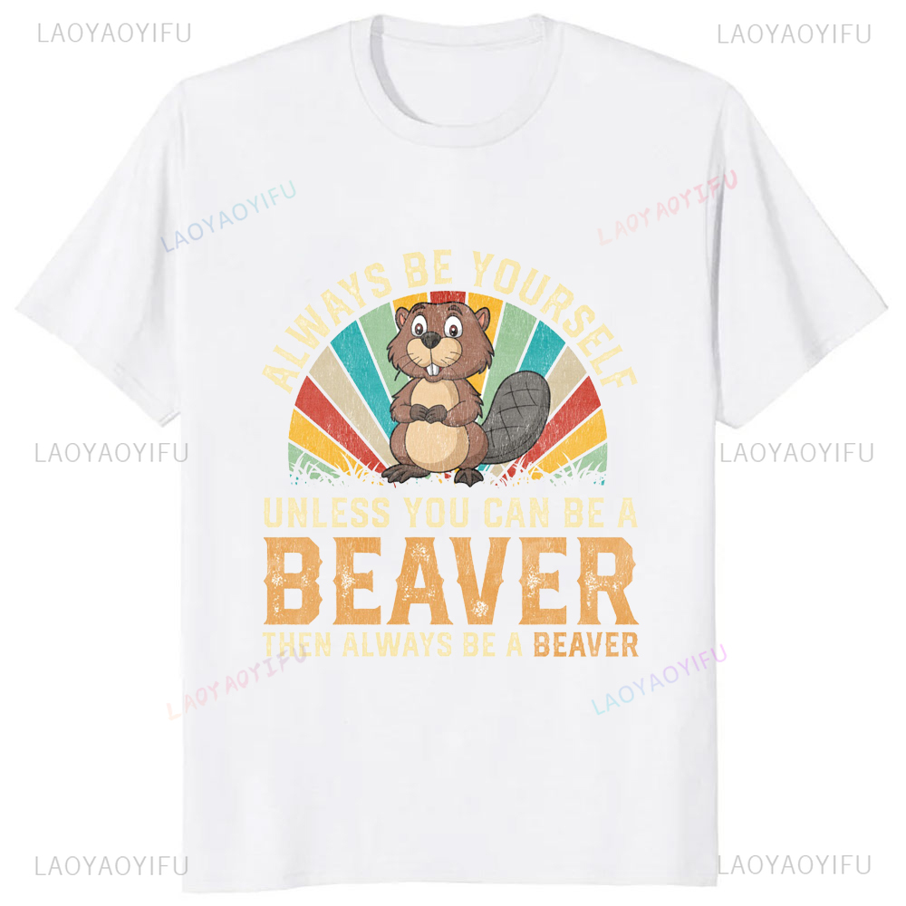 ทําความสะอาด Beaver เสมอได้รับ - Street Fashion Magazine บทวิจารณ์และราคา