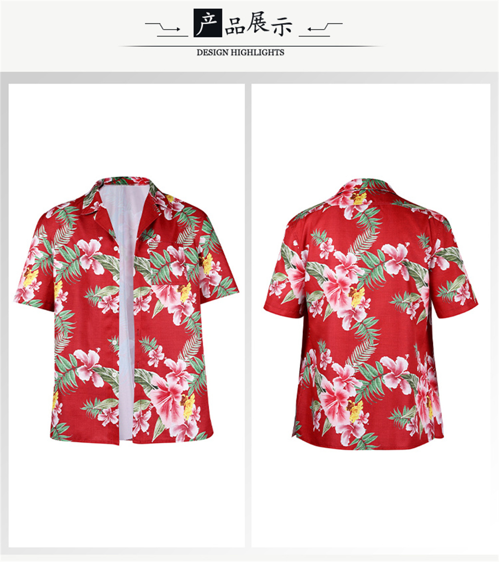 เสื้อแฟชั่นลายเกมสุดฮิต ดังเช่ - Street Fashion Game บทวิจารณ์และราคา