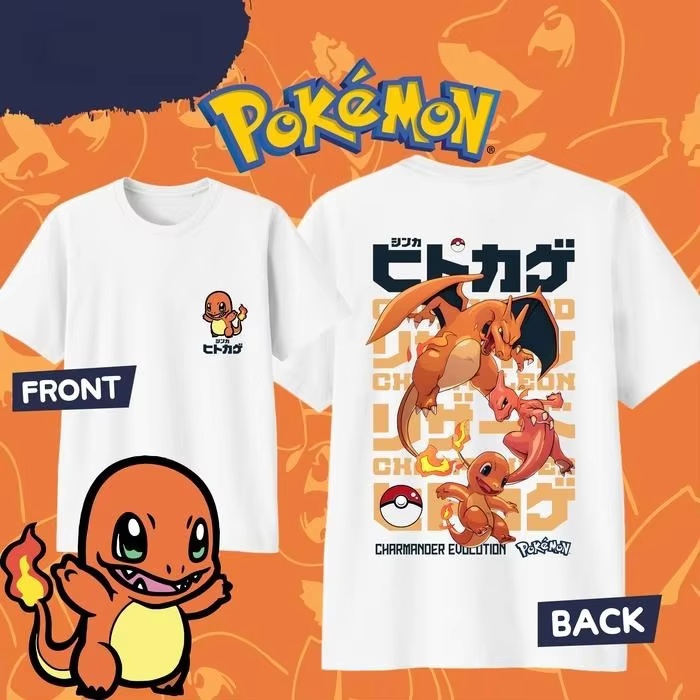 อะนิเมะโปเกมอน โพนยาต้า อีโวลู - Street Fashion Evolution บทวิจารณ์และราคา